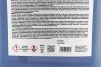 Жидкость охлаждающая концентрат -38&deg;C 1:1 "АНТИФРИЗ G11" голубой, 5L, МОТОХІМІЯ, YQ-304652 - 3