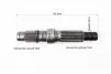Вал редуктора вторичный (короткий), 125-150сс 4Т, YQ-310472 - 2