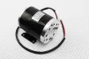 ATV детский ЭЛЕКТРО-Мотор ZY1020-36V 500W 26.7A 2500об/мин, ЗЧ-ATV, YQ-335364 - 2