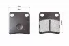 Гальмівні колодки (дискові) Honda DI050/Tact 50; DAELIM GZ50; SYM- Orbit 50; KYMCO- MXU 400 к-кт 2шт, ЗЧ-МОТО, YQ-308879 - 2
