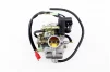 Карбюратор Honda CH250, 250сс СКУТЕР, YQ-313057 - 3