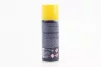 Смазка проникающая (аналог WD-40) "M40", аэрозоль 200ml, МОТОХІМІЯ, YQ-304005 - 2
