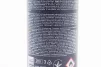 Смазка проникающая (аналог WD-40) "M40", аэрозоль 200ml, МОТОХІМІЯ, YQ-304005 - 3