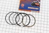 Кольца поршневые 80cc 47мм STD, 50-100сс 4Т, YQ-309067 - 2
