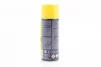 Змазка проникаюча (рідкий ключ) містить розчинник іржі "RUST DISSOLVER MoS2" з молібденом, аерозоль 450ml, МОТОХІМІЯ, YQ-304011 - 2