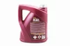 Жидкость охлаждающая концентрат -38&deg;C 1:1 "АНТИФРИЗ AF12" красный, 5L, МОТОХІМІЯ, YQ-304099 - 2
