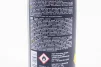 Засіб для очищення та догляду за шкіряним салоном "LEATHER CLEANER", аерозоль 450ml, МОТОХІМІЯ, YQ-304472 - 3