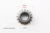 Шестерня колінвала під насос оливний 16зуб., 50-100сс 4Т, YQ-309587 - 2