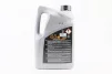 Масло 4T 5W-30 синтетическое универсальное "FULL SYNTHETIC SL/CF", 4L, МОТОХІМІЯ, YQ-304486 - 2