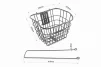 Корзина передняя 28" с крышкой, чёрная YZ-061, ВЕЛОАКСЕСУАРИ, YQ-409665 - 2