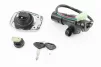 BOXER BM/ВМX 150cc Замки к-кт (зажигания+бардачка+крышка бака) "DS181022/DS141009", BAJAJ, YQ-358470 - 2
