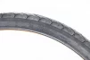 Шина 26"x2,10 (54-559) сликовая D595, ВЕЛОШИНИ, YQ-402614 - 2
