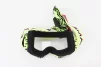 Окуляри дитячі кросові/ендуро/АТV, салатово-чорні (прозоре скло), VM-1018A, ШОЛОМИ, YQ-360140 - 2