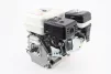 Двигатель мотоблочный в сборе, вал шлиц, D-25мм, 7,0л.с. 170F, фильтр масляный, D168F, YQ-601247 - 2