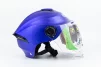 Шлем "кепка" T96 M, синий матовый, ШОЛОМИ, YQ-360452 - 3
