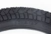Шина 20"x2,125 дорожная HONGDA, ВЕЛОШИНИ, YQ-413091 - 2