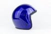 Шлем открытый U-122 M, синий глянец, ШОЛОМИ, YQ-360460 - 3