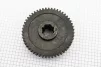 Шестерня полуоси Z-51, левая, Мототрактор, YQ-608275 - 2