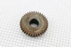 Шестерня 2 и 3 передачи Z-37/29/16 Xingtai 240/244 (180.37.320), Xingtai 120-224, YQ-618197 - 2