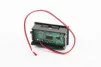 Вольтметр 12-30V, Мототрактор, YQ-608159 - 2