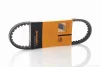 Ремень вариатора 700-17.8 LEAD AF20 "CONTINENTAL" ТАЙВАНЬ, QT-001015 - 7