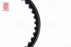 Ремінь варіатора 698-16.6 "SEE" (Sheng-E) ТАЙВАНЬ, QT-001366 - 4