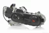 Двигун GY6 80cc 40cm, під два амортизатори, 110 колодка "LIPAI" (1P47QMD), QT-003878 - 1