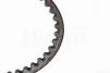 Ремінь варіатора 918-22.0 CH250 (172MM) "SEE-SL", QT-012986 - 3