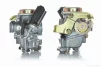 Карбюратор GY6 80 d18 "KEIHIN", QT-013107 - 4