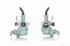 Карбюратор PZ25 Alpha 125, TTR125 1P54FMI d25 підкачування під трос праворуч, бензокран "LIPAI", QT-030630 - 3