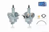 Карбюратор PZ26 підкачування ручне зліва (тріскачка) #PRO "LIPAI", QT-030648 - 1