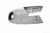 Кожух цепи трансмиссии ZS-125/150 серебристый (mod 1) #УЦЕНКА, QT-031921 - 2