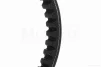 Ремень вариатора 650-18.8 LETS 4 injection "MITSUBOSHI" (27601-32G00), QT-032836 - 3