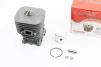 Циліндр к-кт (цпг) 35mm (палець 8mm) "чорний" Husqvarna 125R/128R, FIX-202878 - 1