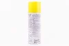 Краска акриловая №25 "ЖЕЛТЫЙ ЛИМОН", Аэрозоль 400ml, FIX-204993 - 2