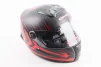 Шлем интеграл, закрытый (сертификация DOT)+откидные очки BLD-M61 M (57-58см), ЧЕРНО-КРАСНЫЙ (флюоресцентный), FIX-208388 - 1