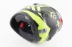 Шлем интеграл, закрытый (сертификация DOT)+откидные очки BLD-M61 S (55-56см), ЧЕРНО-ЖЕЛТЫЙ (флюоресцентный), FIX-208433 - 2