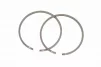 Кільця поршневі 4500 43х1,2mm, FIX-205382 - 1