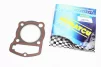 Прокладка головки цилиндра CB-125cc 56,5/58,5мм, FIX-207238 - 1