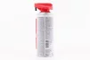 Мастило проникаюче (аналог WD-40) "MULTIFUNCTION smart", Аерозоль 450ml, FIX-207275 - 2