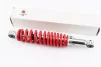 Амортизатор задний GY6/Honda - 280мм*d51мм (втулка 10мм / втулка 10мм) регулир., красный, FIX-331359 - 1