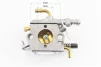 Карбюратор 4500/5200, металлические штуцера + подкачка, FIX-205844 - 3
