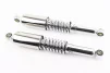 Амортизатор задний JH/CB/CG - 340мм*d55мм (втулка 12мм / втулка 10мм) со стаканом регулир., хром к-кт 2шт, FIX-338555 - 1