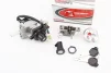 Yamaha BWS125-150 Замки к-кт (зажигания, сиденья), FIX-322045 - 1