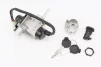 Yamaha BWS125-150 Замок зажигания, FIX-322046 - 2