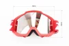 Очки кроссовые/эндуро/АТV, красные (прозрачное стекло), FIX-207441 - 4
