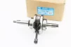 Коленвал в сборе 70cc, FIX-338620 - 1