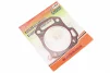 Прокладка головки цилиндра 168F-68mm, (паронит, красная нить, на блистере), FIX-207484 - 2