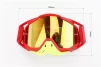 Очки кроссовые/эндуро/АТV, красно-желтые (зеркальное стекло), FIX-207486 - 4