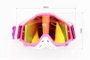 Очки кроссовые/эндуро/АТV, бело-розовые (зеркальное стекло), FIX-207488 - 4